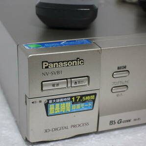 内部徹底清掃【即決＆送料無料】Panasonic S-VHS ビデオデッキ NV-SVB1 2000年製 の画像2