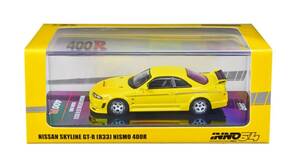 INNO Models イノモデル 1/64 Nissan Skyline 日産 スカイライン GT-R R33 Nismo 400R 未開封