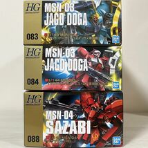 HGガンプラ6点セット[HGUC ヤクト・ドーガ(ギュネイ・ガス専用機/クェス・エア専用機）、リ・ガズィ、νガンダム、サザビー、ジェガン)_画像3