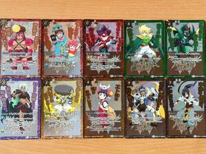  Battle Spirits double Drive card set 