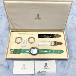 G101 LANCETTI wristwatch LT-6011-BL[ unused goods ] chronograph shell face lunch .ti in box quartz regular price 48,000 jpy silver color 