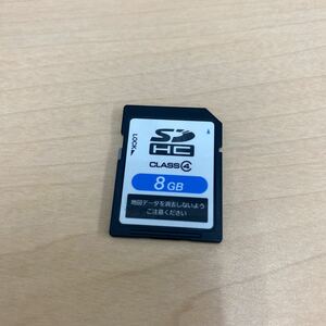 ナビ　SDカード　8GB