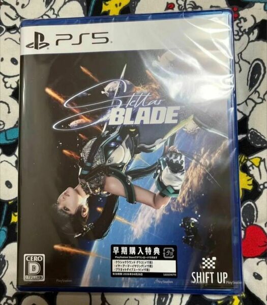 【PS5】 Stellar Blade ステラーブレイド 新品未開封