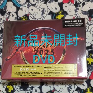 B'z　ビーズ　live gym pleasure 2023　stars　DVD　初回生産限定　新品未開封