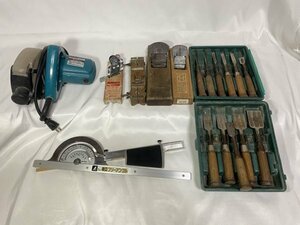 【木工用工具】MAKITA 5023K 防じん丸ノコ / かんな / のみ 大工道具 まとめ売り