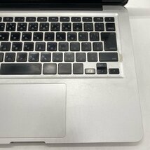 起動確認済【ノートPC】MacBook Pro ジャンク マックブック ケーブル付き_画像4