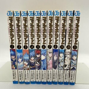 【漫画】ファイアーエムブレム 覇者の剣 全11巻 山田孝太郎 / 井沢ひろし 集英社 ジャンプコミックス