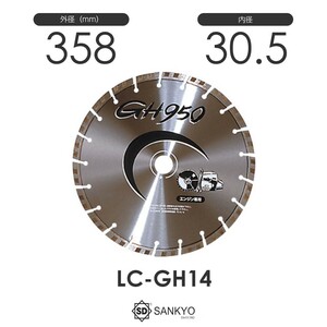 SANKYO GH950 LC-GH14 (30.5H)