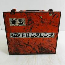 ★☆KTC トルシアレンチ EFC-61C 電気 電動 工具 大工道具 DIY 動作確認済み E☆★_画像9