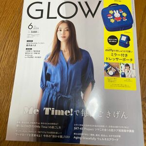 ＧＬＯＷ（グロー）増刊 ＧＬＯＷ６月号増刊 ２０２４年６月号 （宝島社）雑誌のみ出品