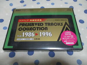 TGS2023 CD スクウェア 秘蔵音源集 Preserved Tracks Collection from 1986～1996 未開封 植松伸夫 サントラ SQUARE ENIX MUSIC 