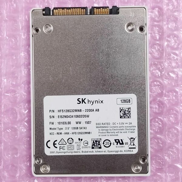 【動作確認済み】SK Hynix SSD 128GB / 2.5インチ SATA (正常判定)