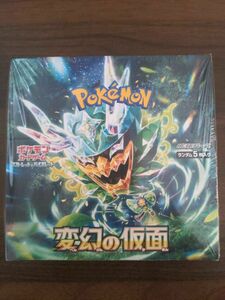 【シュリンクあり】ポケモンカードゲーム スカーレット＆バイオレット 拡張パック 変幻の仮面 BOX 1箱