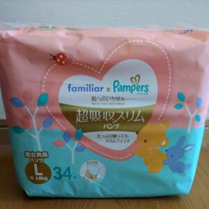 パンパース 肌へのいちばん 紙おむつ オムツ パンツタイプL34枚 4パック familiar 超吸収スリム Pampers