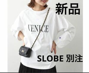 新品　IENA SLOBE 別注 ロゴT チャンピオン　ラグランカットソー　ベイクルーズ 