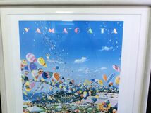 アートポスター★ヒロヤマガタ HIRO YAMAGATA 額入りポスター A Day at the Fair 1993 縦89.5×横89.5cm★ART★_画像2