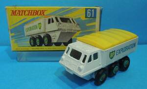 MATCHBOX 61 ALVIS STALWART