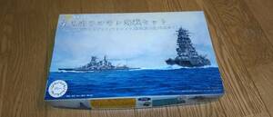 1/3000 集める軍艦シリーズ No.12 第三次ソロモン海戦セット