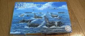 1/3000 集める軍艦シリーズ No.11 あ号作戦小沢艦隊