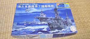 1/3000 集める軍艦シリーズ No.30 海上自衛隊第1護衛隊郡　初回特典（吉倉桟橋）付き