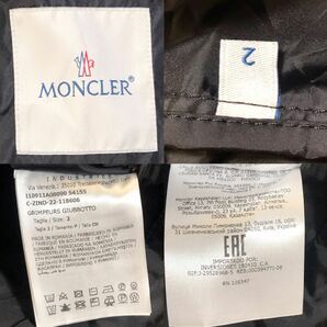 未使用 MONCLER GRIMPEURS モンクレール ジャケット ナイロン パーカー 2 正規品 送料無料 ワッペン ブルゾン フード ブラックトリコロールの画像10