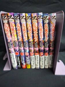 義風堂々!!　直江権続～前田慶次　花　語り　1～8　14　不揃いセット　中古