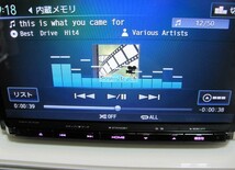 ケンウッド MDV-Z702 彩速ナビ メモリーナビ 地デジフルセグ Bluetooth DVD CD録音 USB HDMI wifi 地図2017年 新品フィルムアンテナ E28-13_画像7