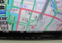 パナソニック CN- RX02D メモリーナビ 地デジフルセグ Bluetooth ブルーレイ DVD CD録音 HDMI 地図2015年 新品フィルムアンテナ E28-87_画像2