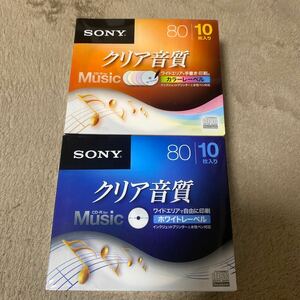 SONY ソニー CD-R for Music クリア音質 10CRM80HPWS 10CRM80HPXS 10枚入 2セット