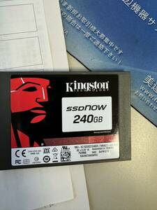 Kingston キングストン SSDnow 240GB 正常判定 動作品 使用時間35342h