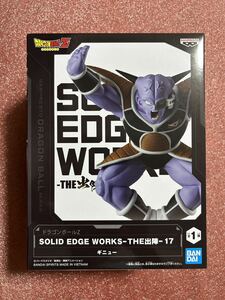 バンプレスト ドラゴンボールZ SOLID EDGE WORKS-THE出陣-17 ギニュー フィギュア