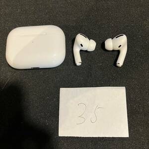 正規品 最安 美品 送料無料 動作確認済み Apple 純正 Air Pods Pro A2083 A2084 A2190 アップル エアーポッズ プロ 本体 MWP22J/A 管理35