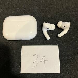 正規品 最安 美品 送料無料 動作確認済み Apple 純正 Air Pods Pro A2083 A2084 A2190 アップル エアーポッズ プロ 本体 MWP22J/A 管理34