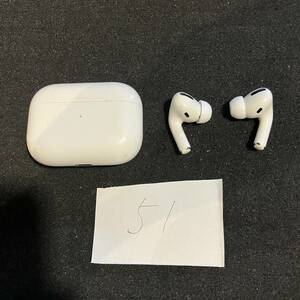 正規品 最安 美品 送料無料 動作確認済み Apple 純正 Air Pods Pro A2083 A2084 A2190 アップル エアーポッズ プロ 本体 MWP22J/A 管理51