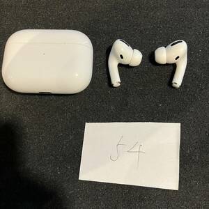 正規品 最安 美品 送料無料 動作確認済み Apple 純正 Air Pods Pro A2083 A2084 A2190 アップル エアーポッズ プロ 本体 MWP22J/A 管理54