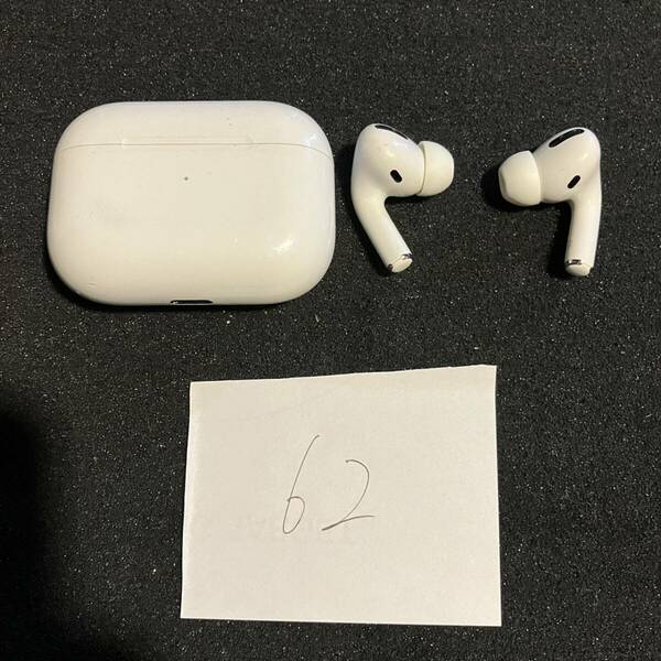 正規品 最安 美品 送料無料 動作確認済み Apple 純正 Air Pods Pro A2083 A2084 A2190 アップル エアーポッズ プロ 本体 MWP22J/A 管理62