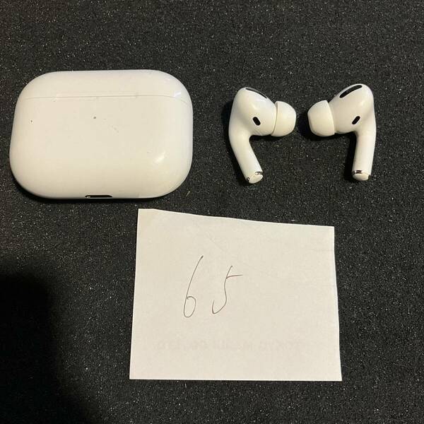 正規品 最安 美品 送料無料 動作確認済み Apple 純正 Air Pods Pro A2083 A2084 A2190 アップル エアーポッズ プロ 本体 MWP22J/A 管理65