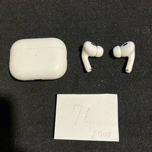 正規品 最安 美品 送料無料 動作確認済み Apple 純正 AirPods Pro 第2世代 MQD83J/A A2698/A2699/A2700 ワイヤレスイヤホン 管理76