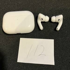 正規品 最安 美品 送料無料 動作確認済み Apple 純正 Air Pods Pro A2083 A2084 A2190 アップル エアーポッズ プロ 本体 MWP22J/A 管理112