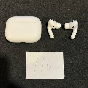 正規品 最安 美品 送料無料 動作確認済み Apple 純正 Air Pods Pro A2083 A2084 A2190 アップル エアーポッズ プロ 本体 MWP22J/A 管理116