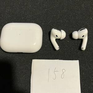 正規品 最安 美品 送料無料 動作確認済み Apple 純正 Air Pods Pro A2083 A2084 A2190 アップル エアーポッズ プロ 本体 MWP22J/A 管理158