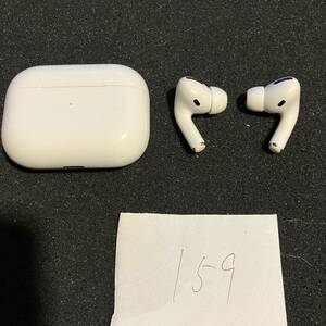 正規品 最安 美品 送料無料 動作確認済み Apple 純正 Air Pods Pro A2083 A2084 A2190 アップル エアーポッズ プロ 本体 MWP22J/A 管理159