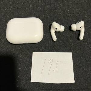 正規品 最安 美品 送料無料 動作確認済み Apple 純正 Air Pods Pro A2083 A2084 A2190 アップル エアーポッズ プロ 本体 MWP22J/A 管理195