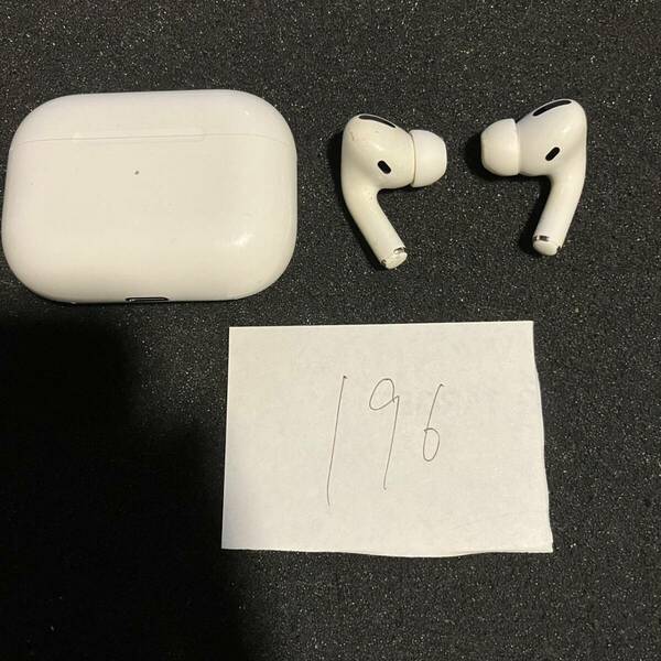 正規品 最安 美品 送料無料 動作確認済み Apple 純正 Air Pods Pro A2083 A2084 A2190 アップル エアーポッズ プロ 本体 MWP22J/A 管理196