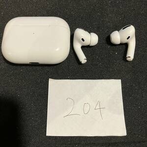 正規品 最安 美品 送料無料 動作確認済み Apple 純正 Air Pods Pro A2083 A2084 A2190 アップル エアーポッズ プロ 本体 MWP22J/A 管理204