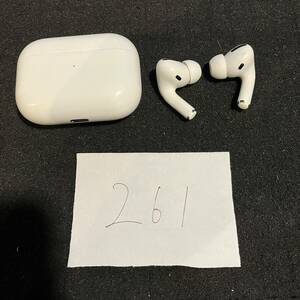 正規品 最安 美品 送料無料 動作確認済み Apple 純正 Air Pods Pro A2083 A2084 A2190 アップル エアーポッズ プロ 本体 MWP22J/A 管理261