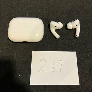 正規品 最安 美品 送料無料 動作確認済み Apple 純正 Air Pods Pro A2083 A2084 A2190 アップル エアーポッズ プロ 本体 MWP22J/A 管理269