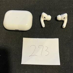 正規品 最安 美品 送料無料 動作確認済み Apple 純正 Air Pods Pro A2083 A2084 A2190 アップル エアーポッズ プロ 本体 MWP22J/A 管理273