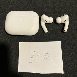 正規品 最安 美品 送料無料 動作確認済み Apple 純正 Air Pods Pro A2083 A2084 A2190 アップル エアーポッズ プロ 本体 MWP22J/A 管理300