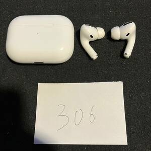 正規品 最安 美品 送料無料 動作確認済み Apple 純正 Air Pods Pro A2083 A2084 A2190 アップル エアーポッズ プロ 本体 MWP22J/A 管理306